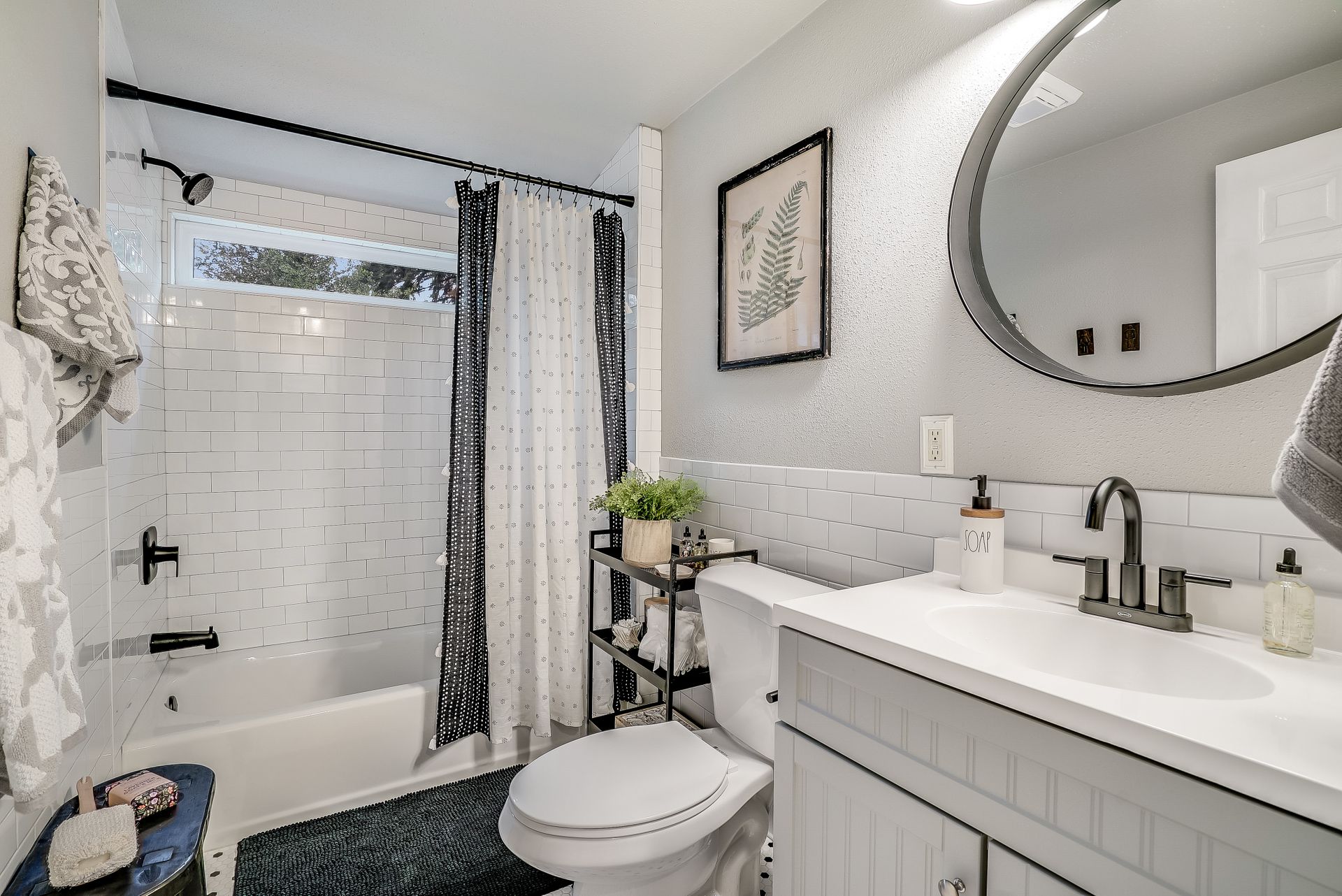 bathroom as seen in HGTV unsellable houses